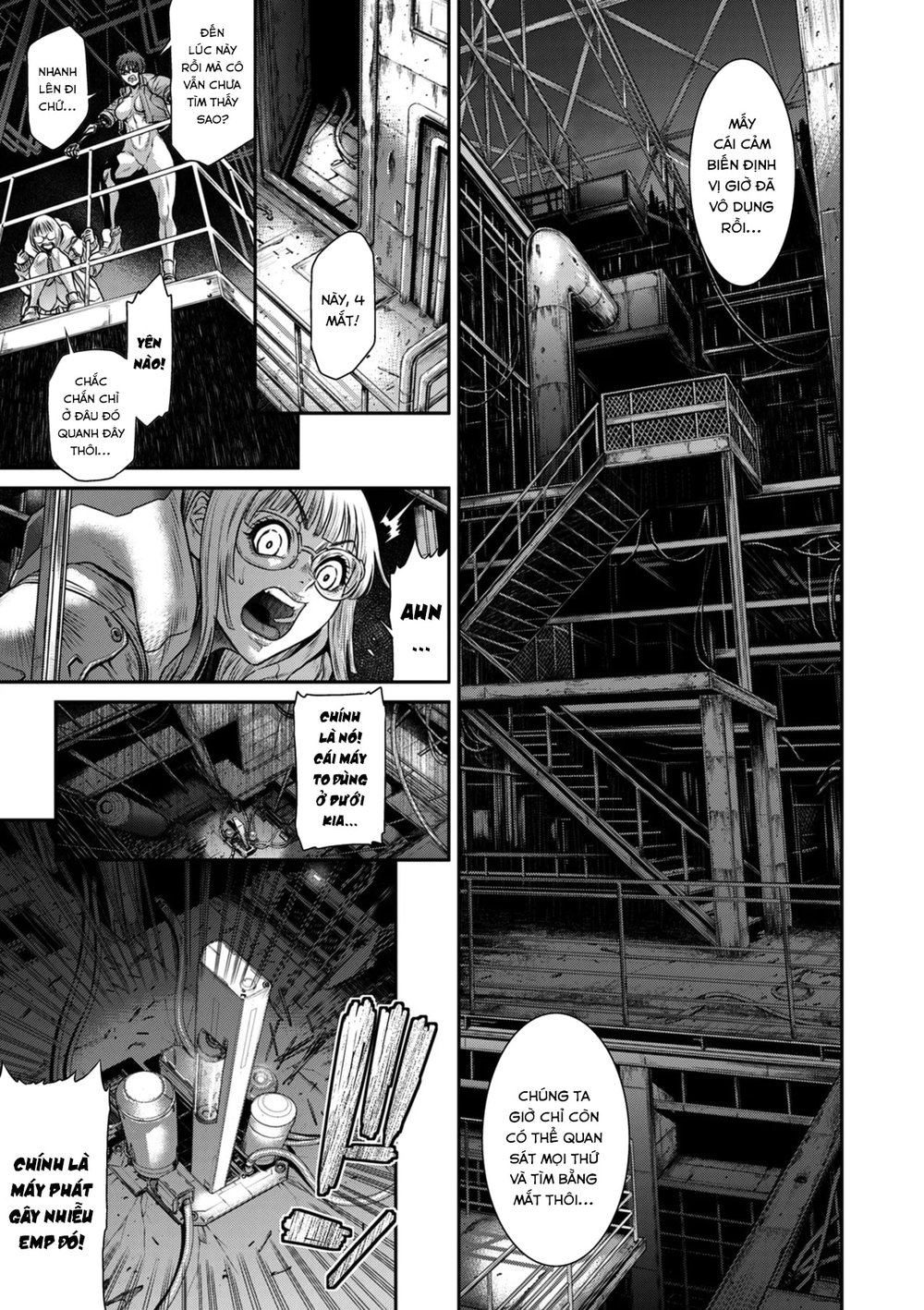 P. S. C. Sennyuu sousa-kan Reiko - Chap 3 - 28