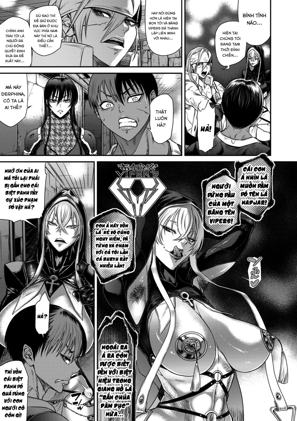 P. S. C. Sennyuu sousa-kan Reiko - Chap 3 - 3
