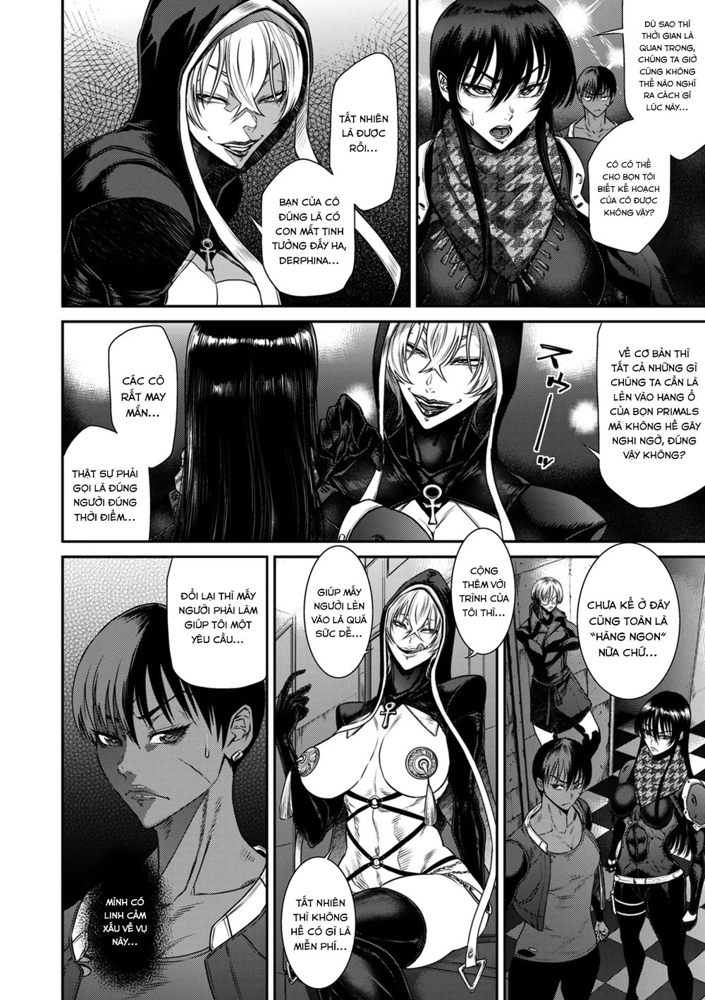 P. S. C. Sennyuu sousa-kan Reiko - Chap 3 - 4