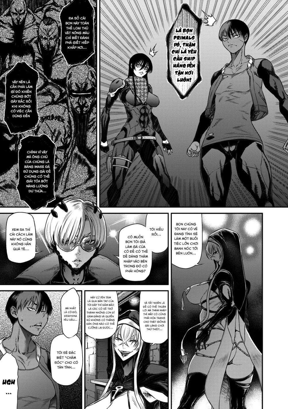 P. S. C. Sennyuu sousa-kan Reiko - Chap 3 - 7