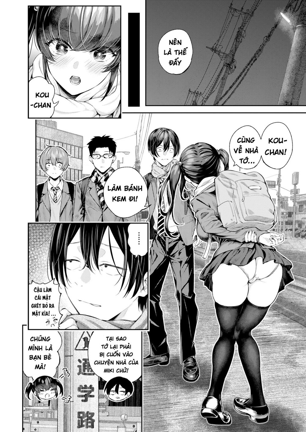 Adrenaline Voice - Chap 2 - 11