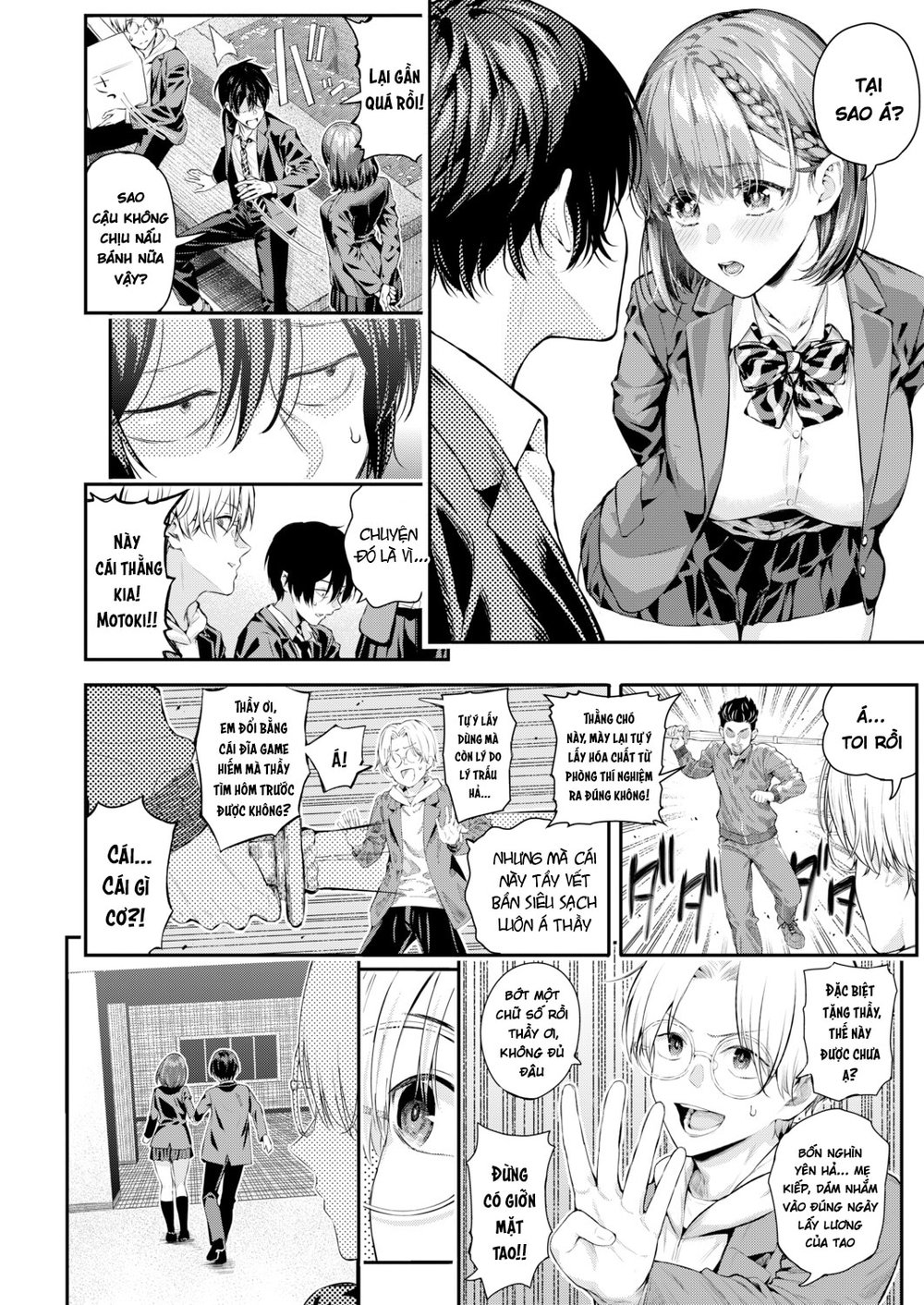Adrenaline Voice - Chap 2 - 15