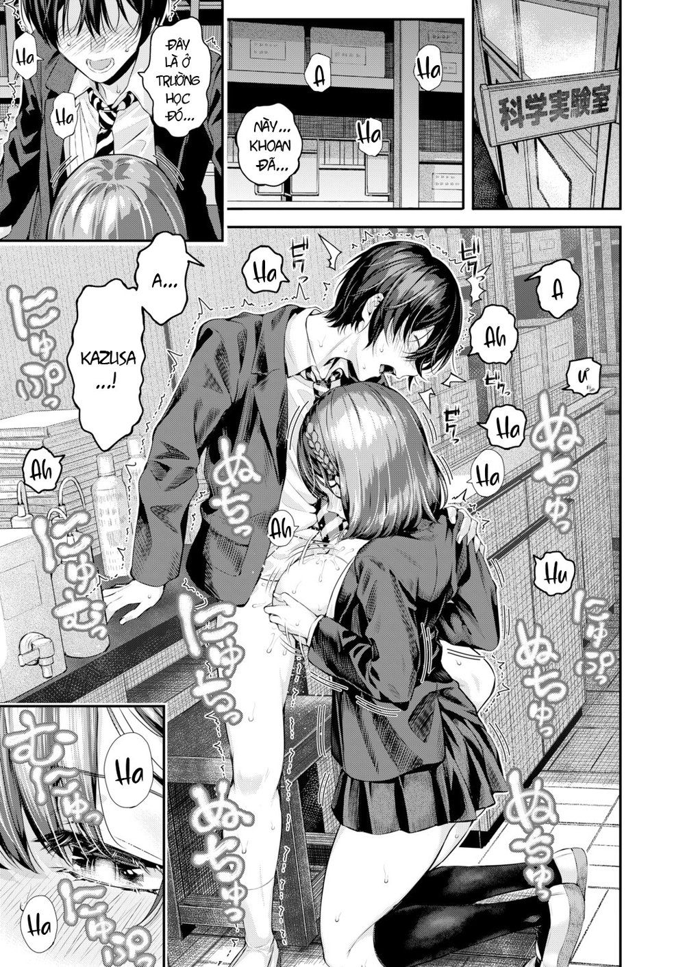 Adrenaline Voice - Chap 2 - 16