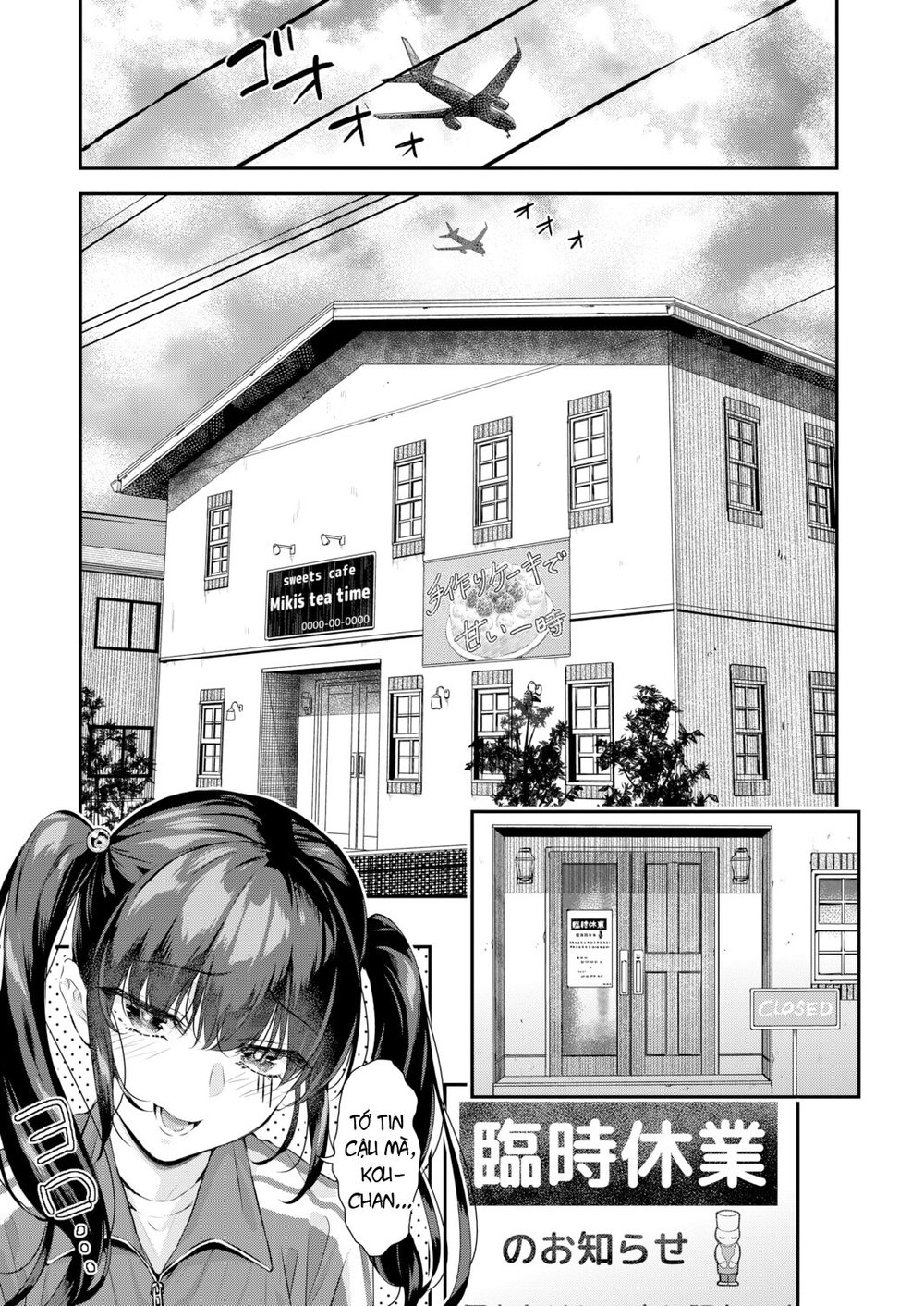 Adrenaline Voice - Chap 2 - 22