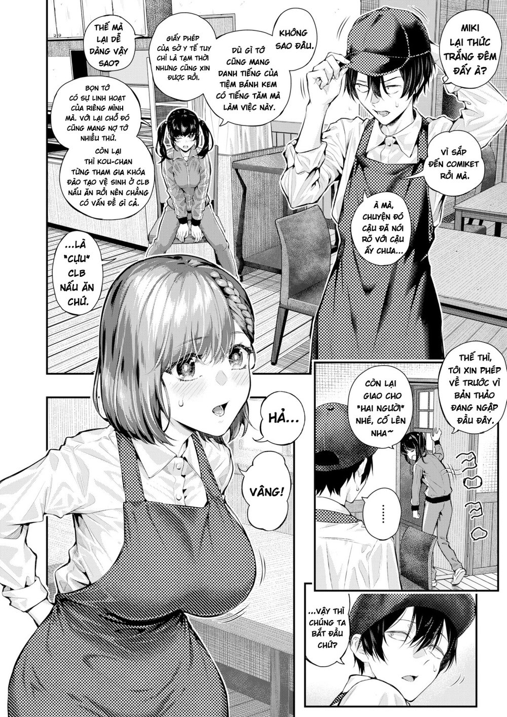 Adrenaline Voice - Chap 2 - 23