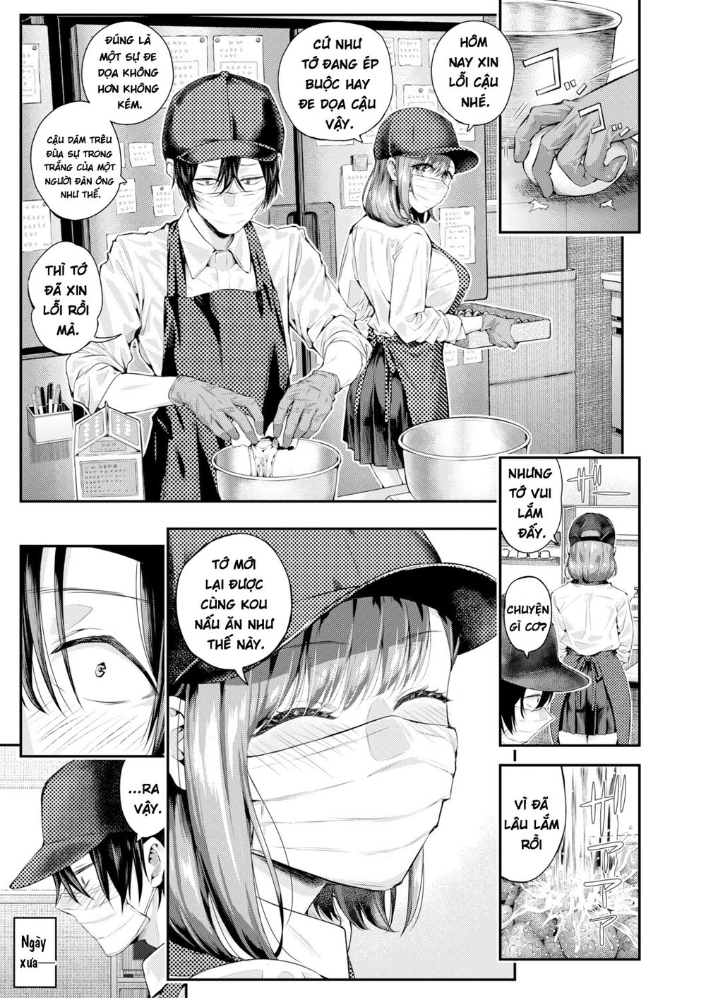 Adrenaline Voice - Chap 2 - 24