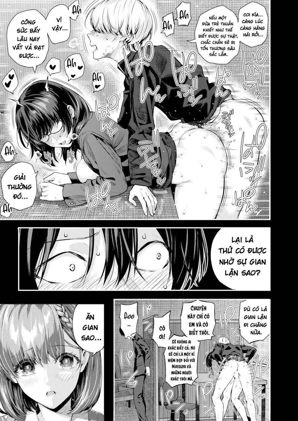 Adrenaline Voice - Chap 2 - 28