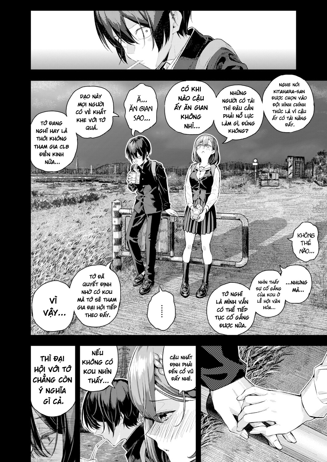 Adrenaline Voice - Chap 2 - 29