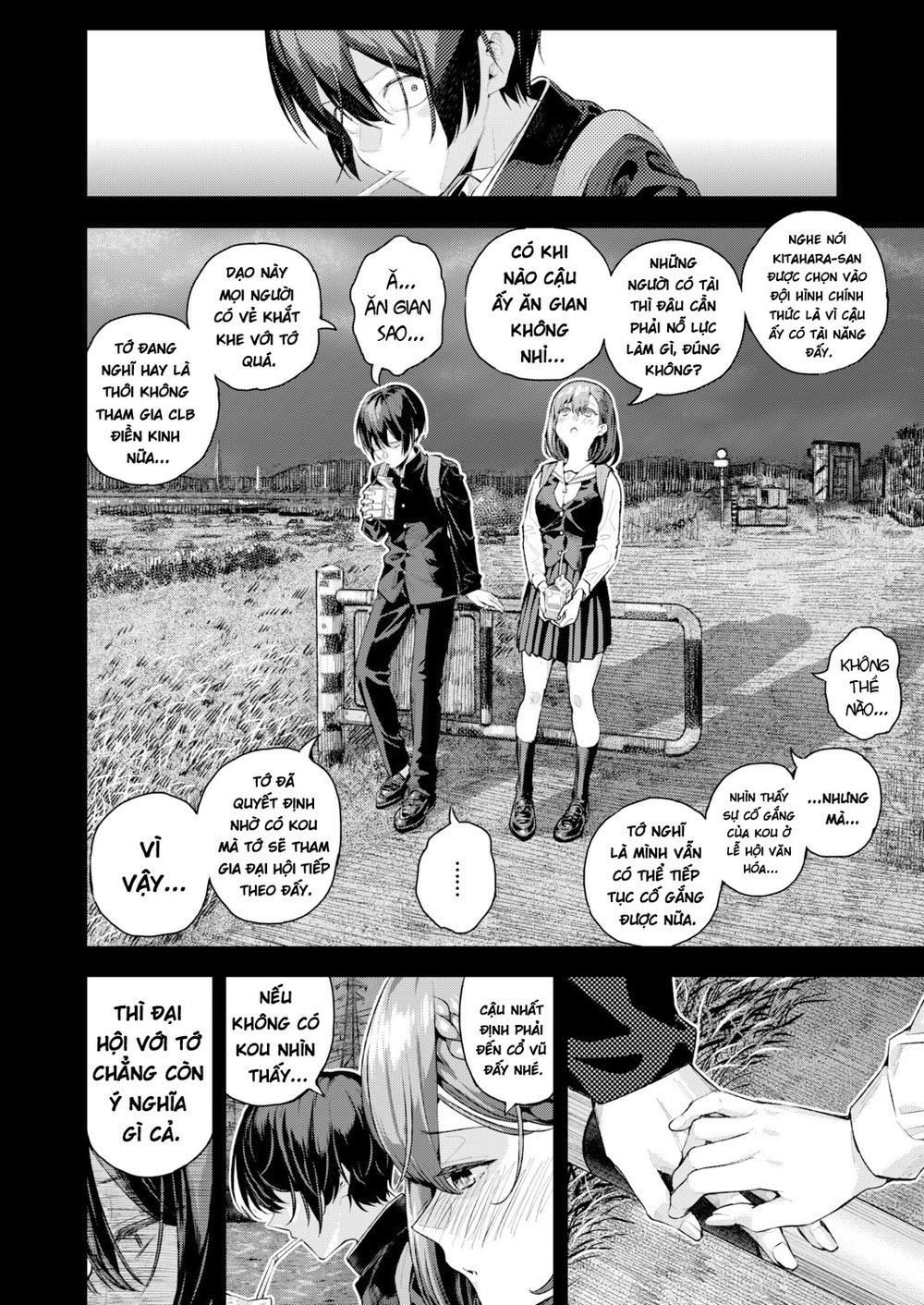 Adrenaline Voice - Chap 2 - 29