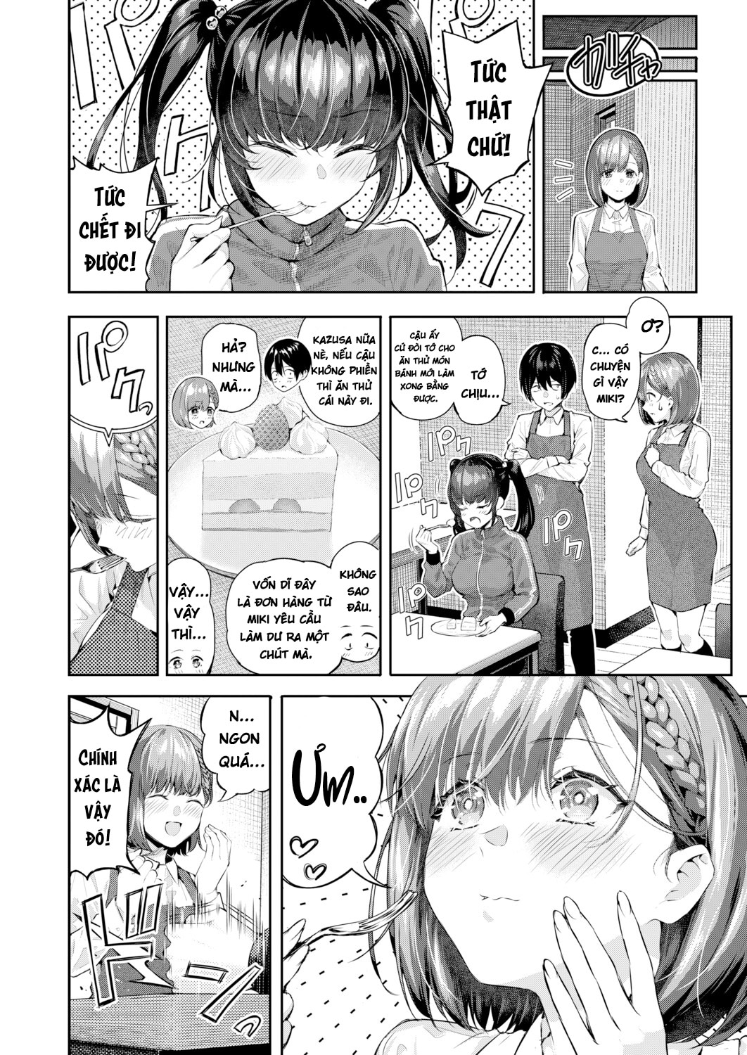 Adrenaline Voice - Chap 2 - 33