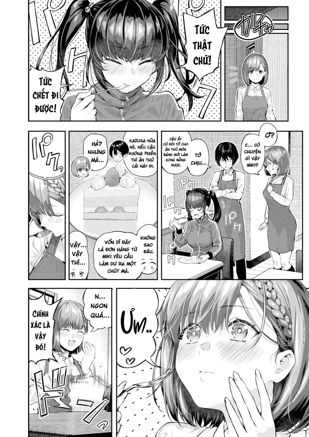 Adrenaline Voice - Chap 2 - 33
