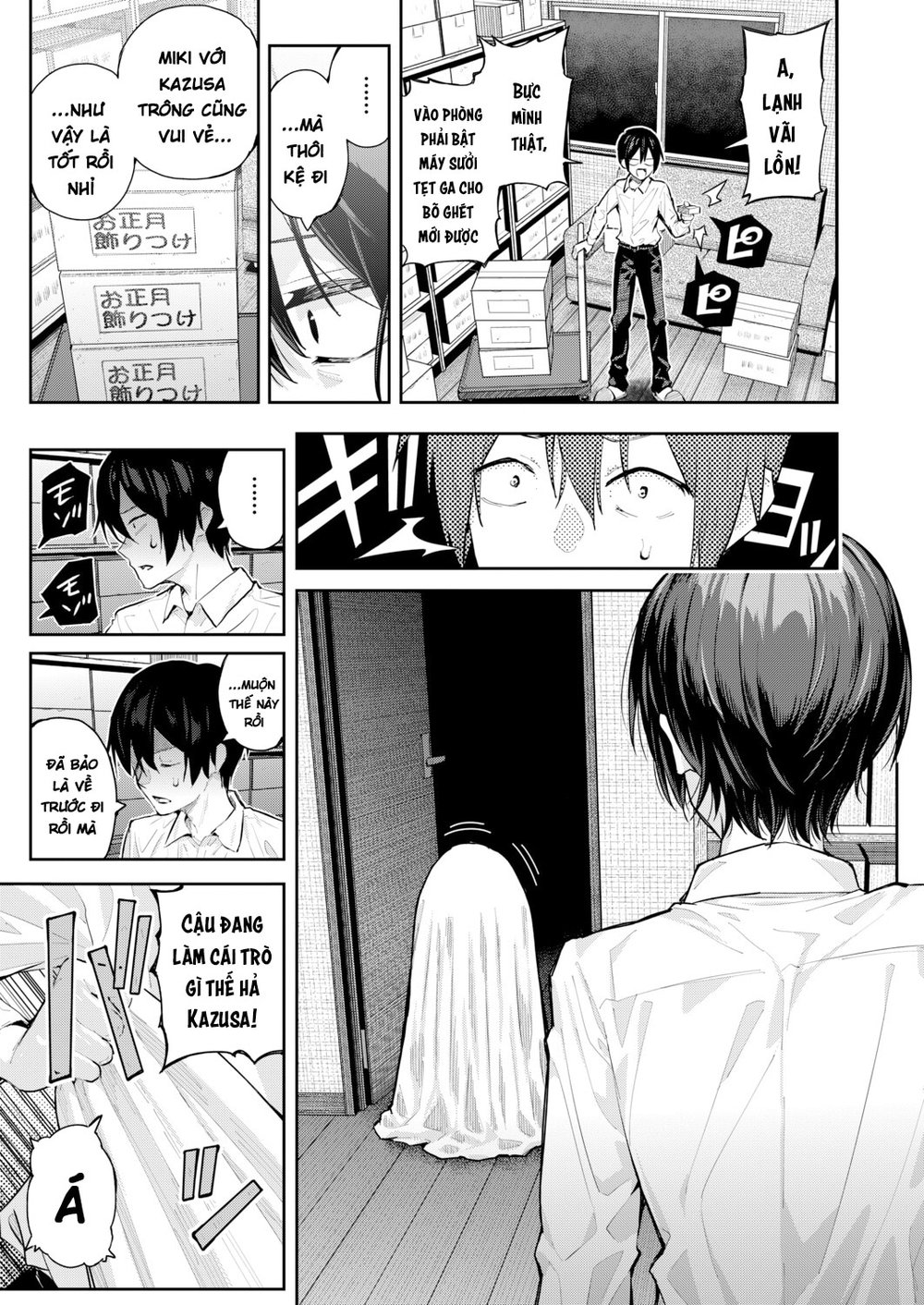 Adrenaline Voice - Chap 2 - 36