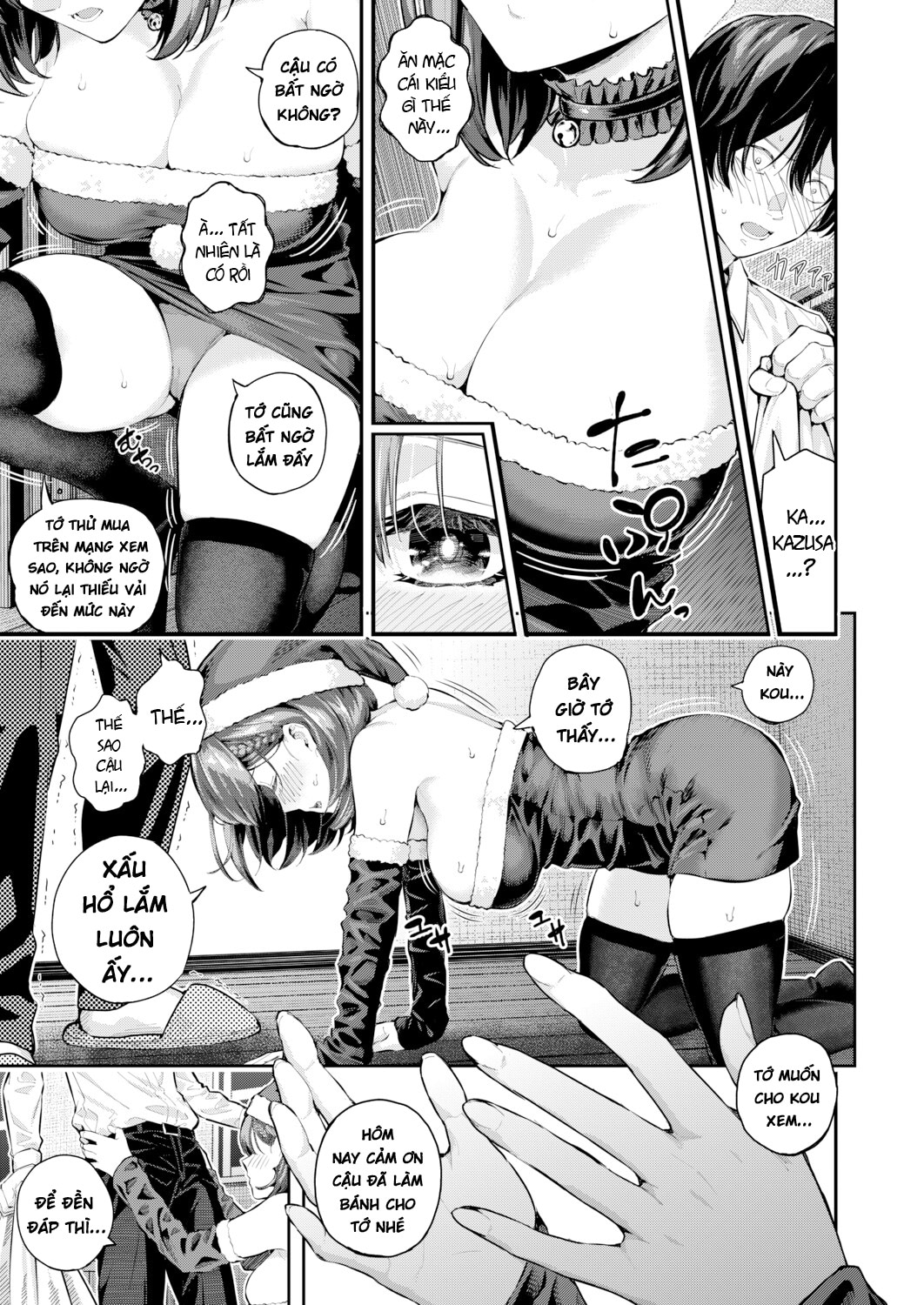Adrenaline Voice - Chap 2 - 38