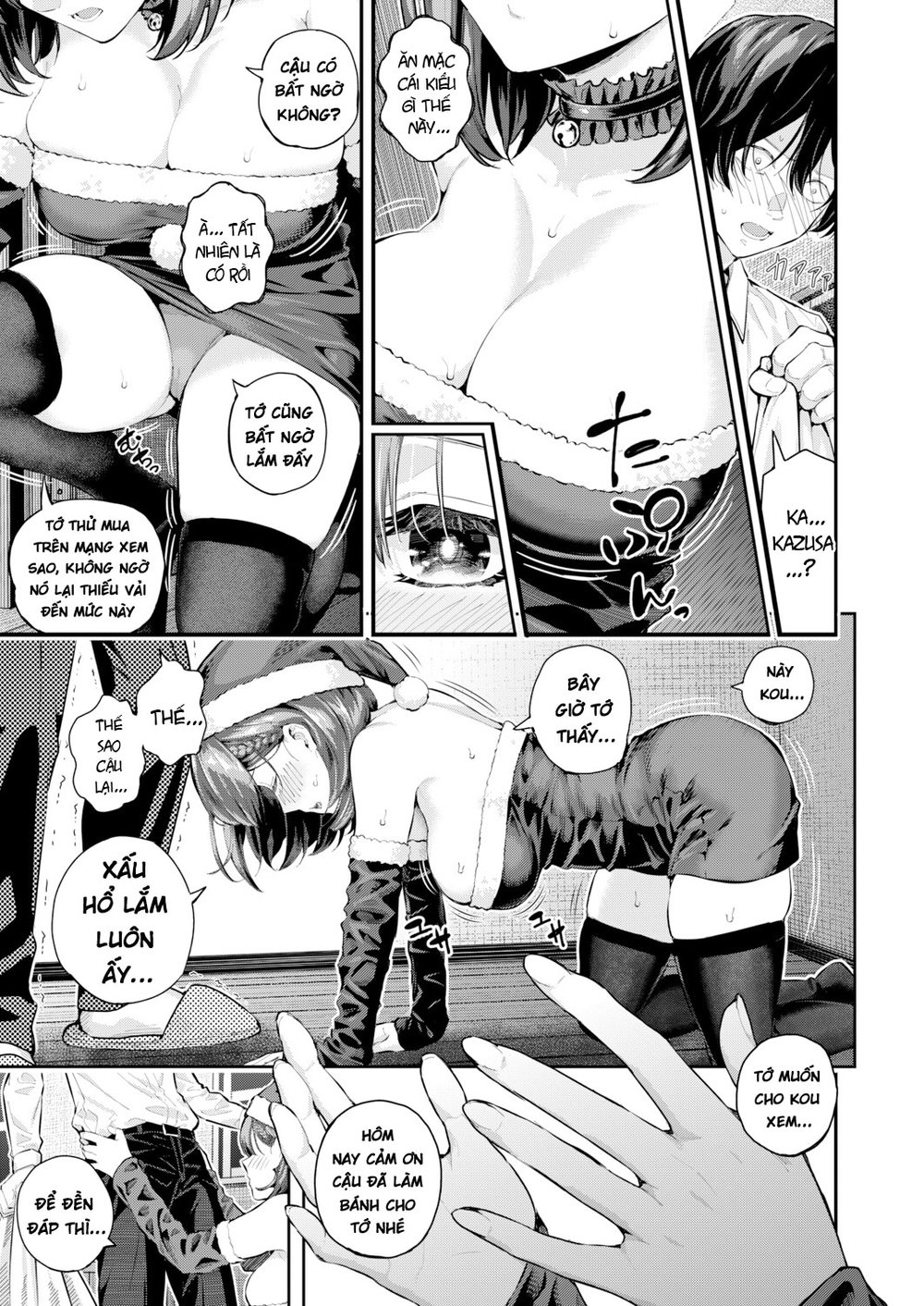 Adrenaline Voice - Chap 2 - 38