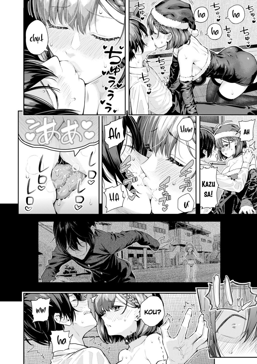 Adrenaline Voice - Chap 2 - 41