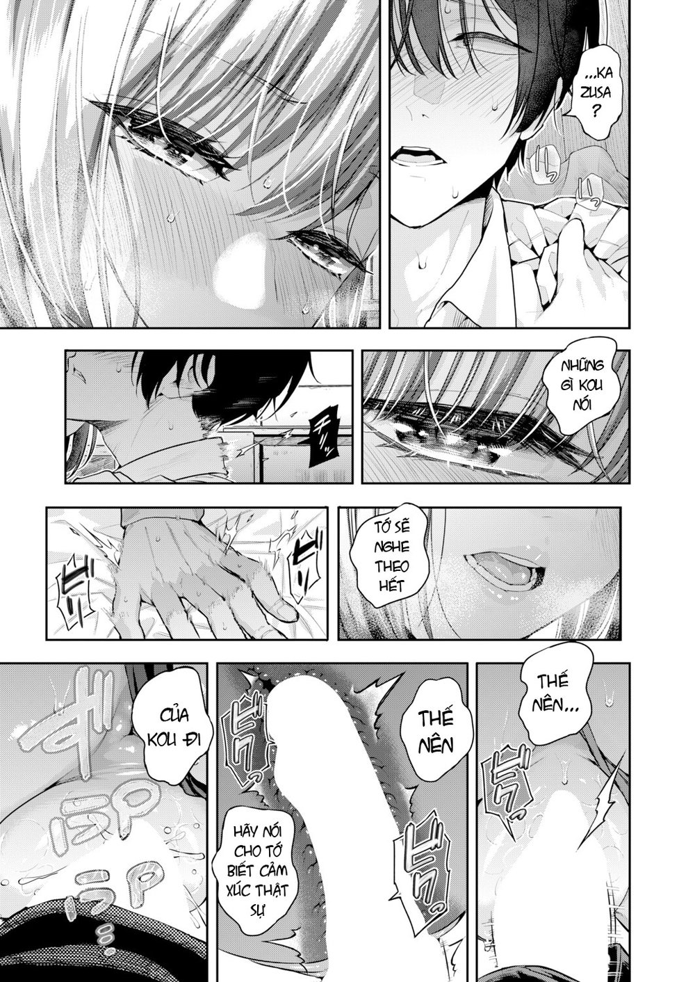 Adrenaline Voice - Chap 2 - 46