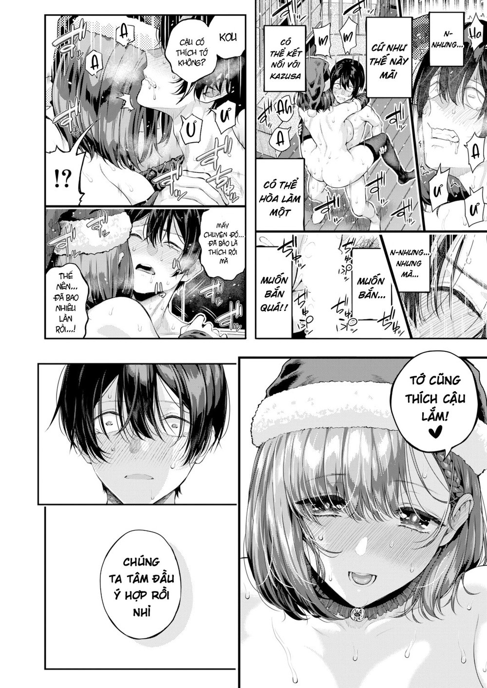 Adrenaline Voice - Chap 2 - 61