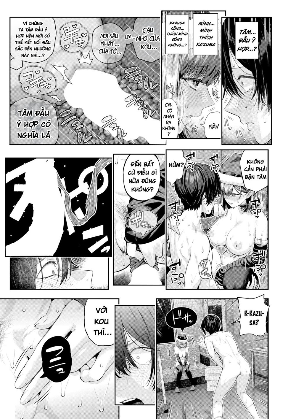 Adrenaline Voice - Chap 2 - 62