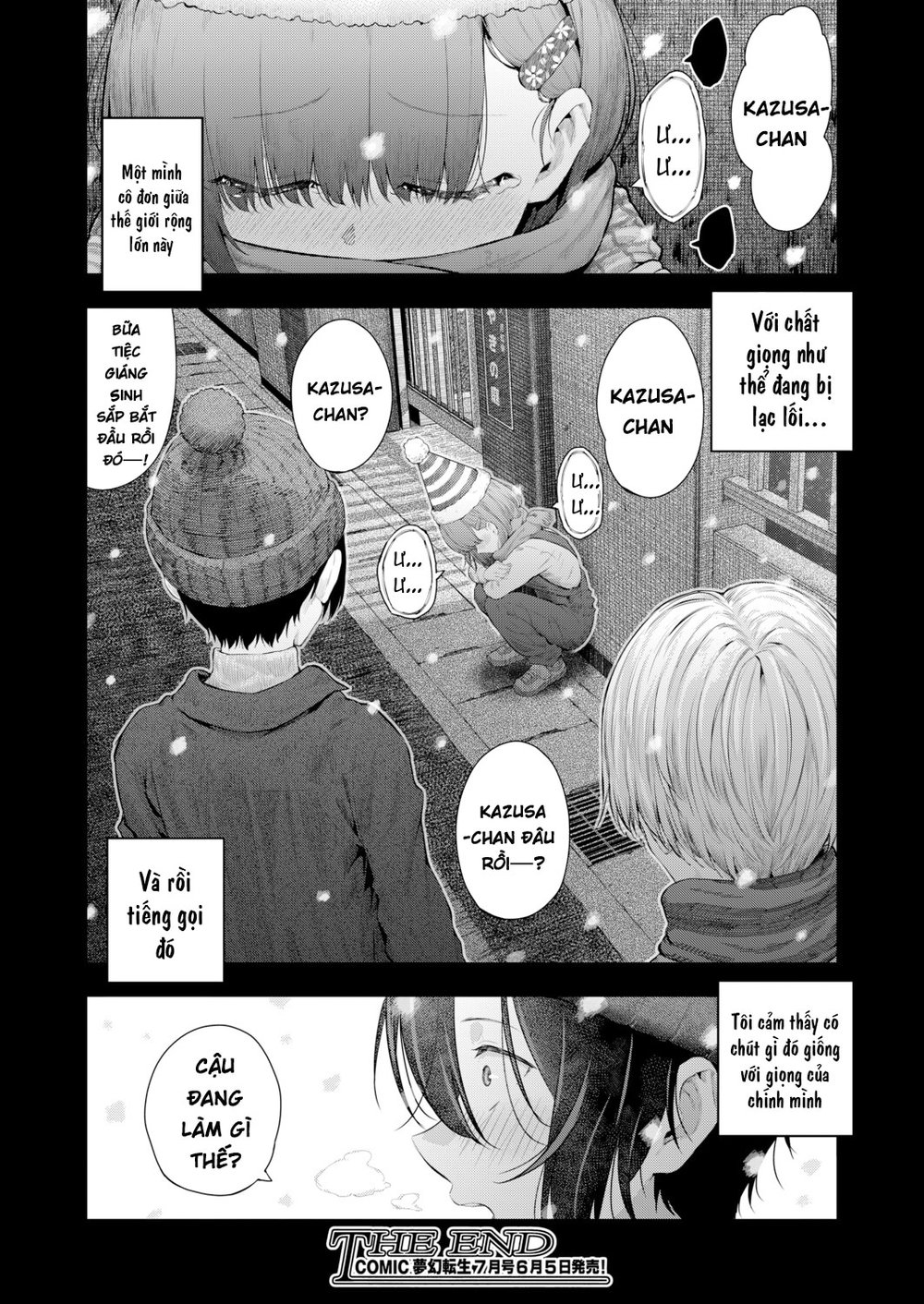 Adrenaline Voice - Chap 2 - 77