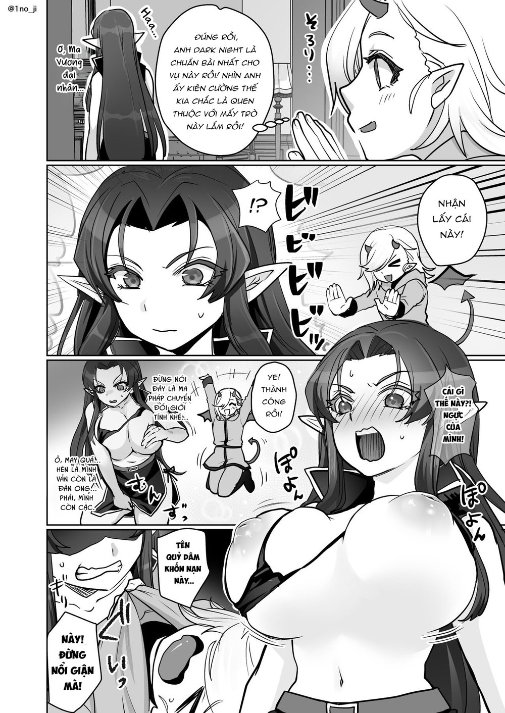 Ma Zương Femboy - Chap 2 - 15