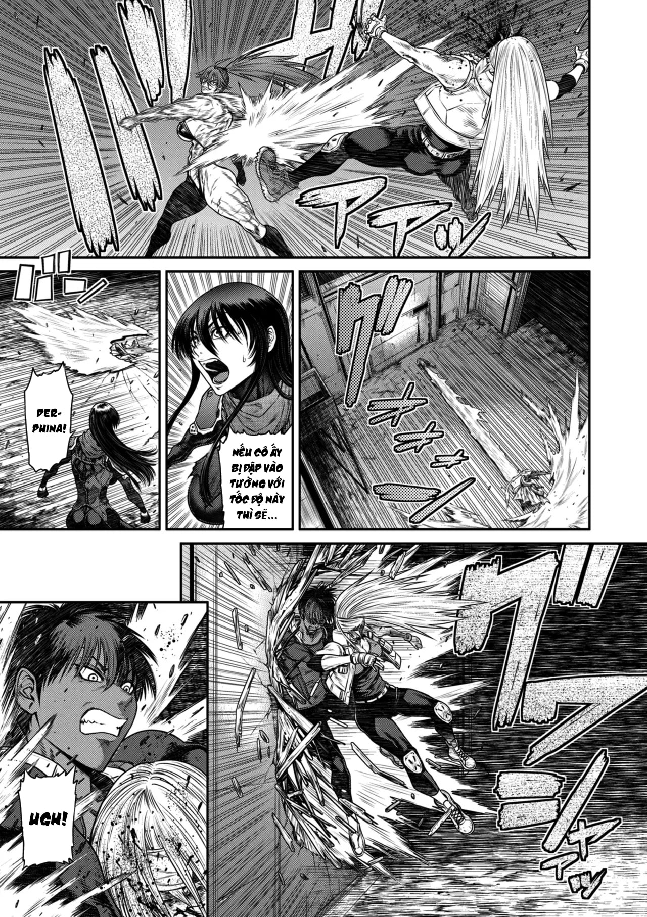 P. S. C. Sennyuu sousa-kan Reiko - Chap 8 - 13
