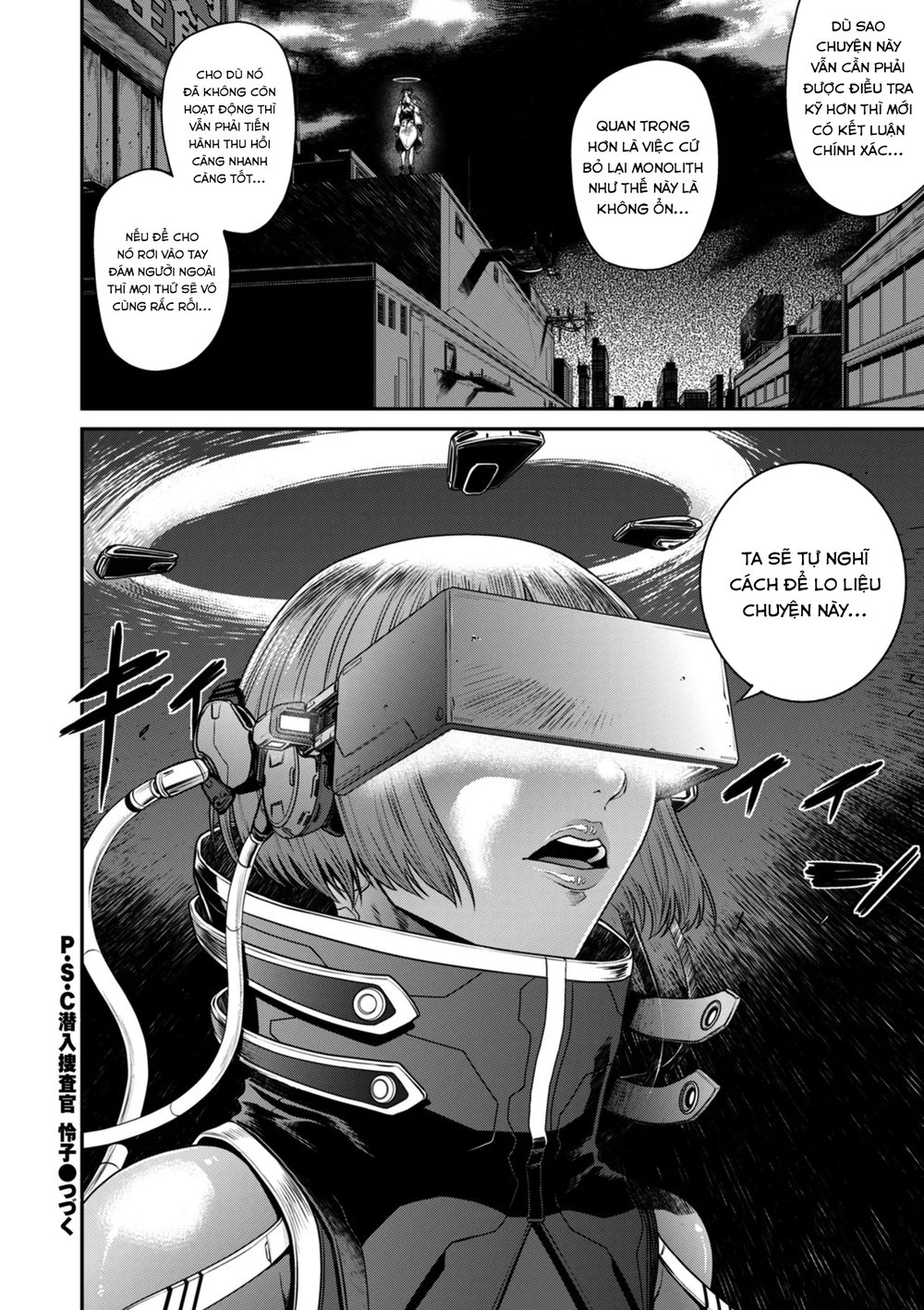 P. S. C. Sennyuu sousa-kan Reiko - Chap 8 - 29