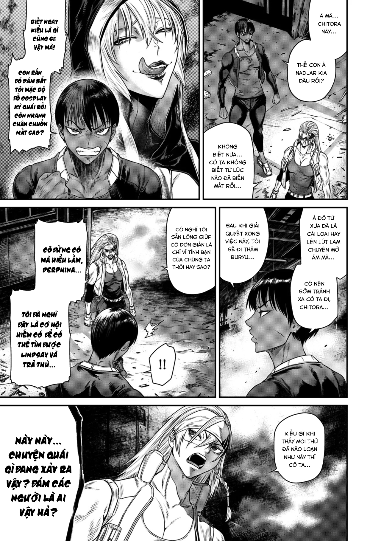 P. S. C. Sennyuu sousa-kan Reiko - Chap 8 - 7