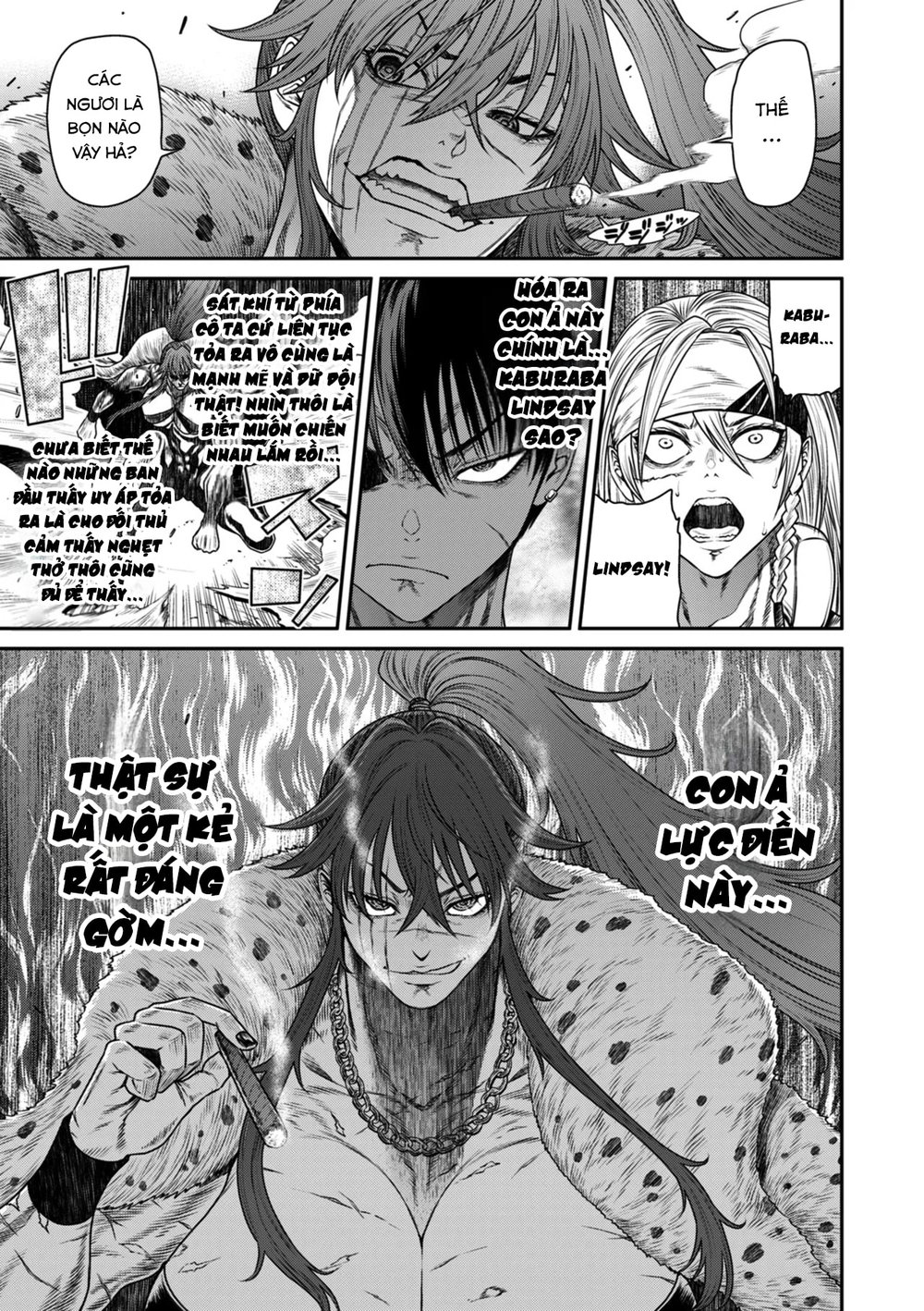 P. S. C. Sennyuu sousa-kan Reiko - Chap 8 - 9