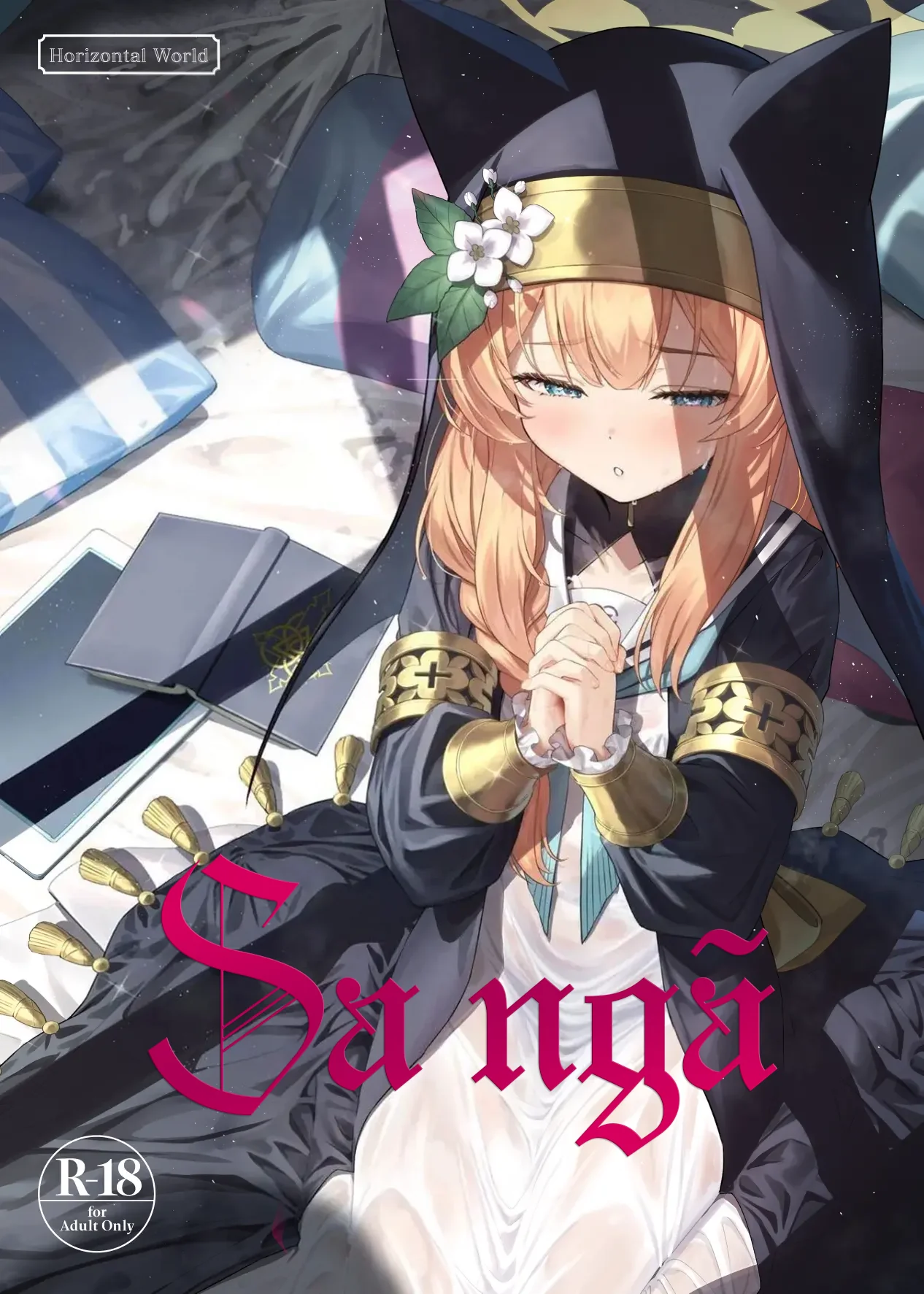 Sa Ngã / Sa Đọa - Chap 1 - 2