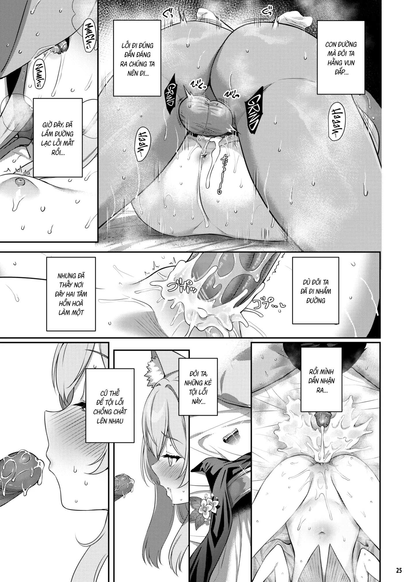 Sa Ngã / Sa Đọa - Chap 1 - 25