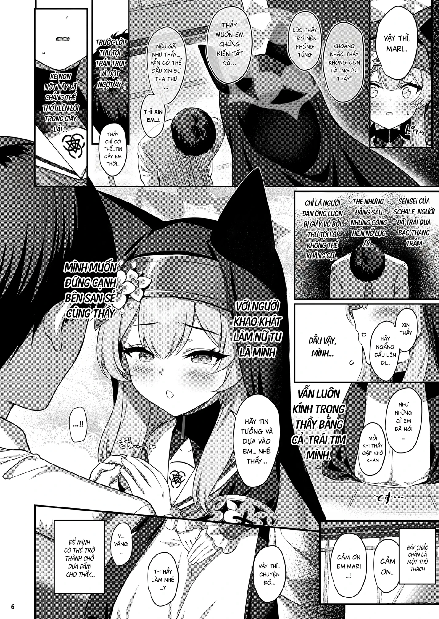 Sa Ngã / Sa Đọa - Chap 1 - 6