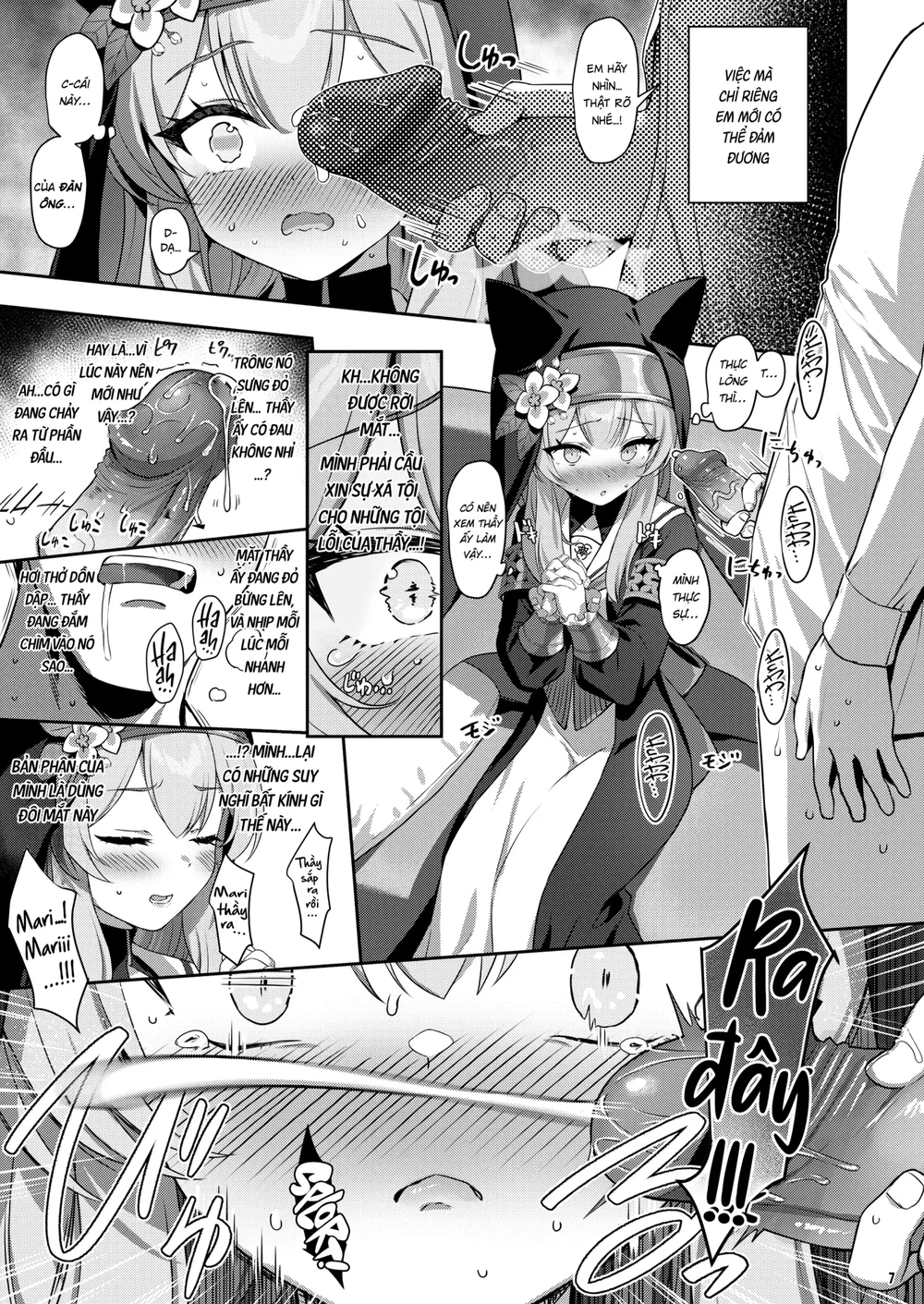 Sa Ngã / Sa Đọa - Chap 1 - 7