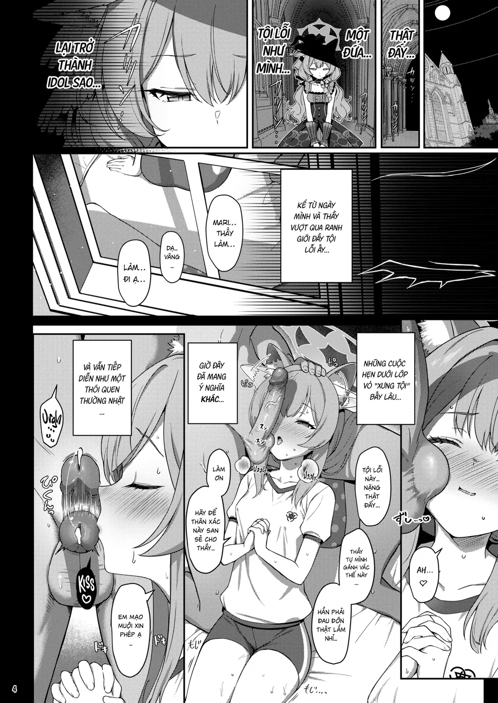 Sa Ngã / Sa Đọa - Chap 2 - 4