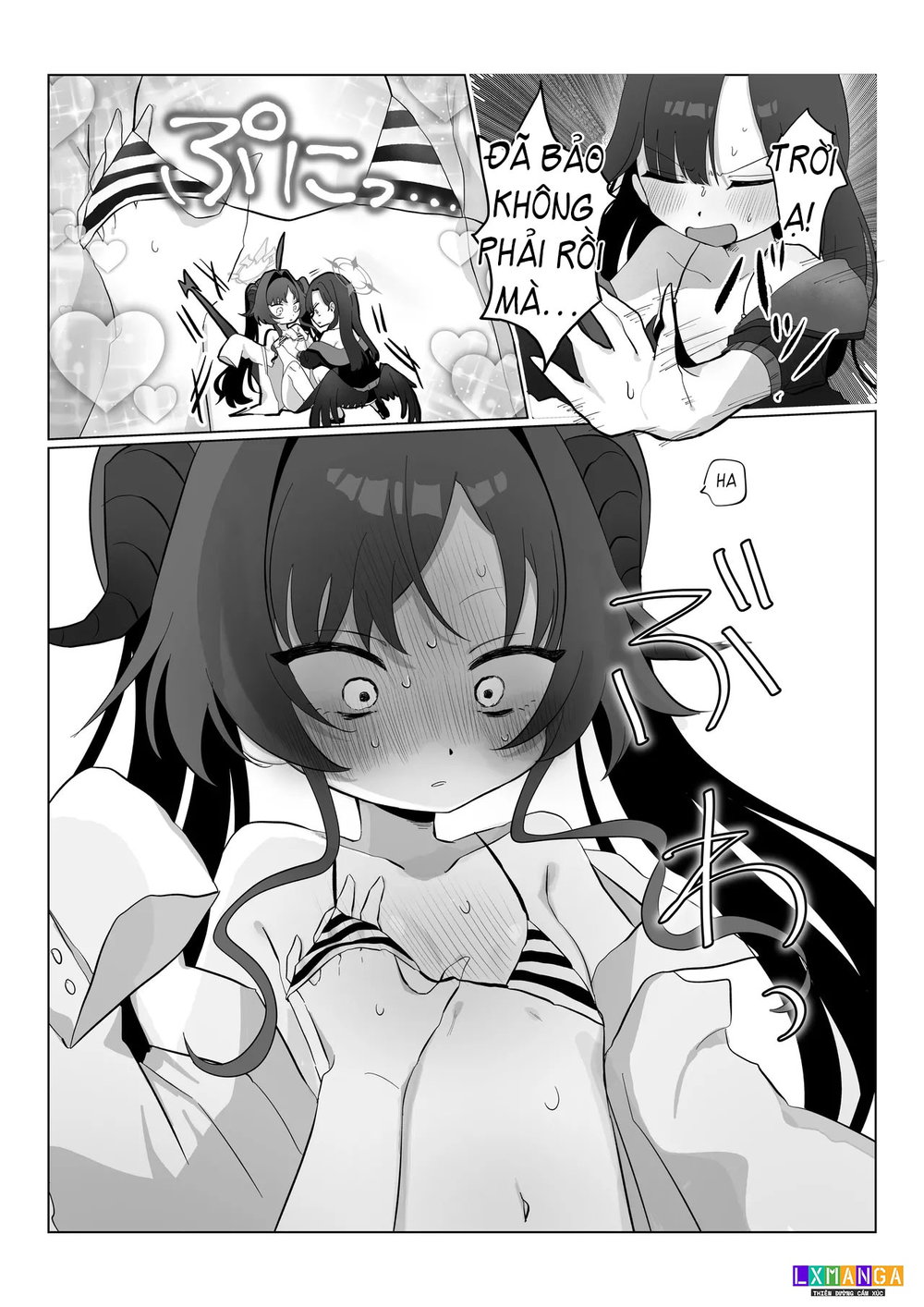 Nita Mono Doushi no Nare no Hate - Oneshot - 11