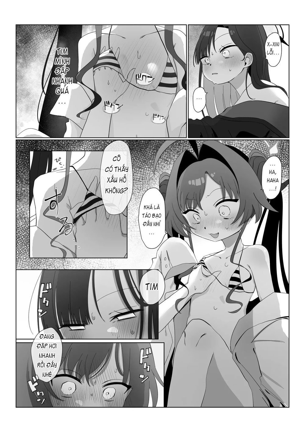 Nita Mono Doushi no Nare no Hate - Oneshot - 12