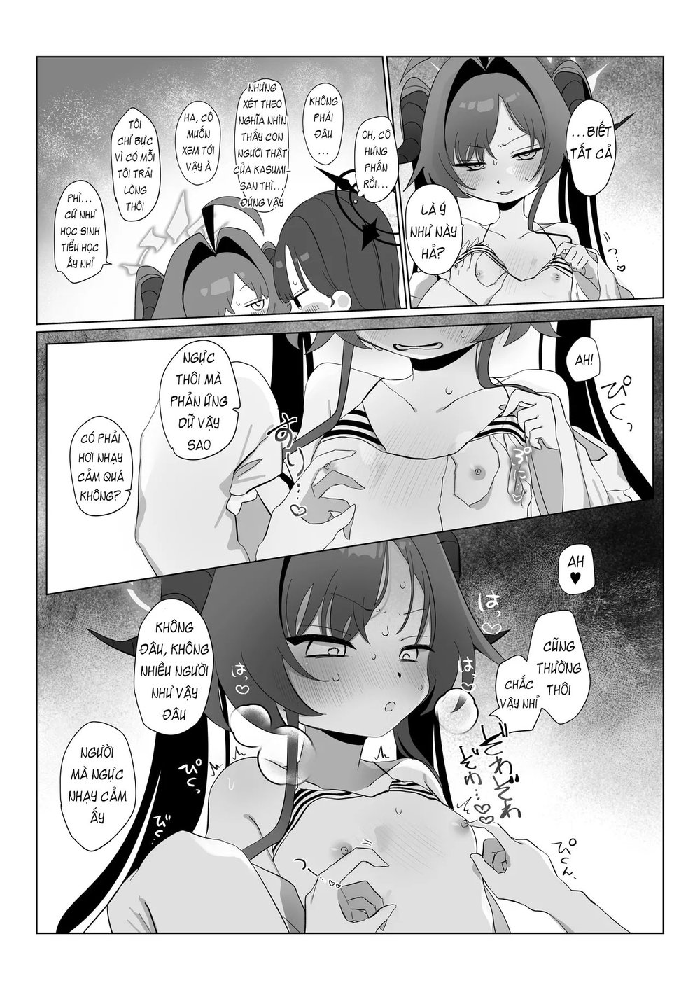 Nita Mono Doushi no Nare no Hate - Oneshot - 15