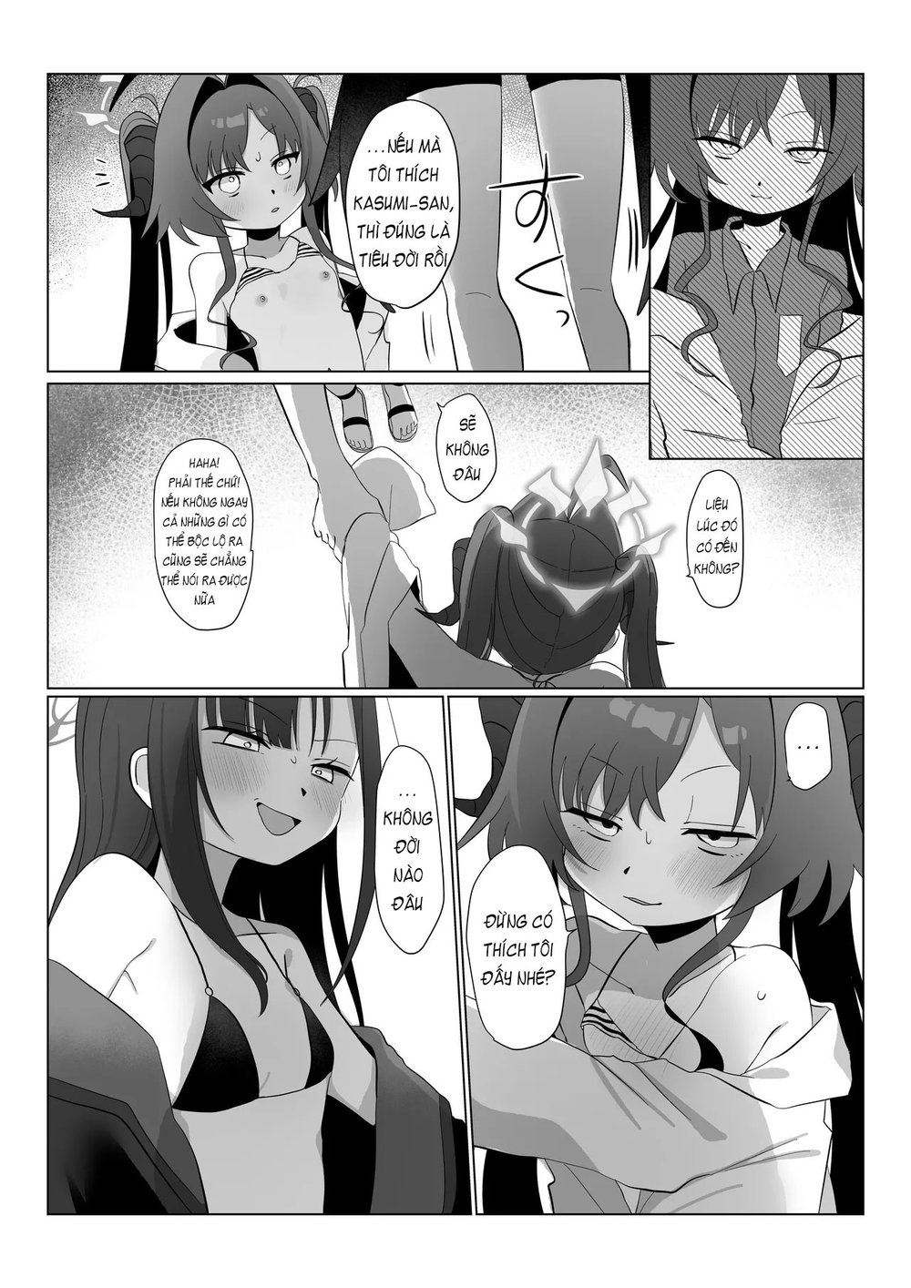 Nita Mono Doushi no Nare no Hate - Oneshot - 18