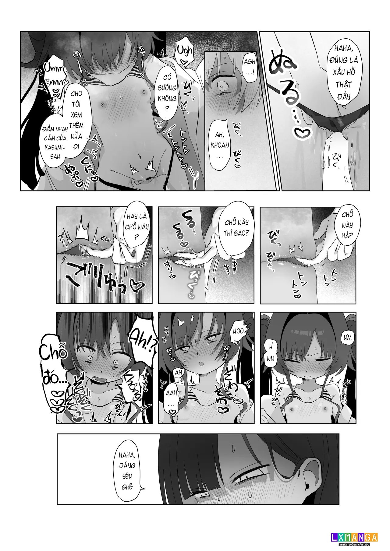 Nita Mono Doushi no Nare no Hate - Oneshot - 20