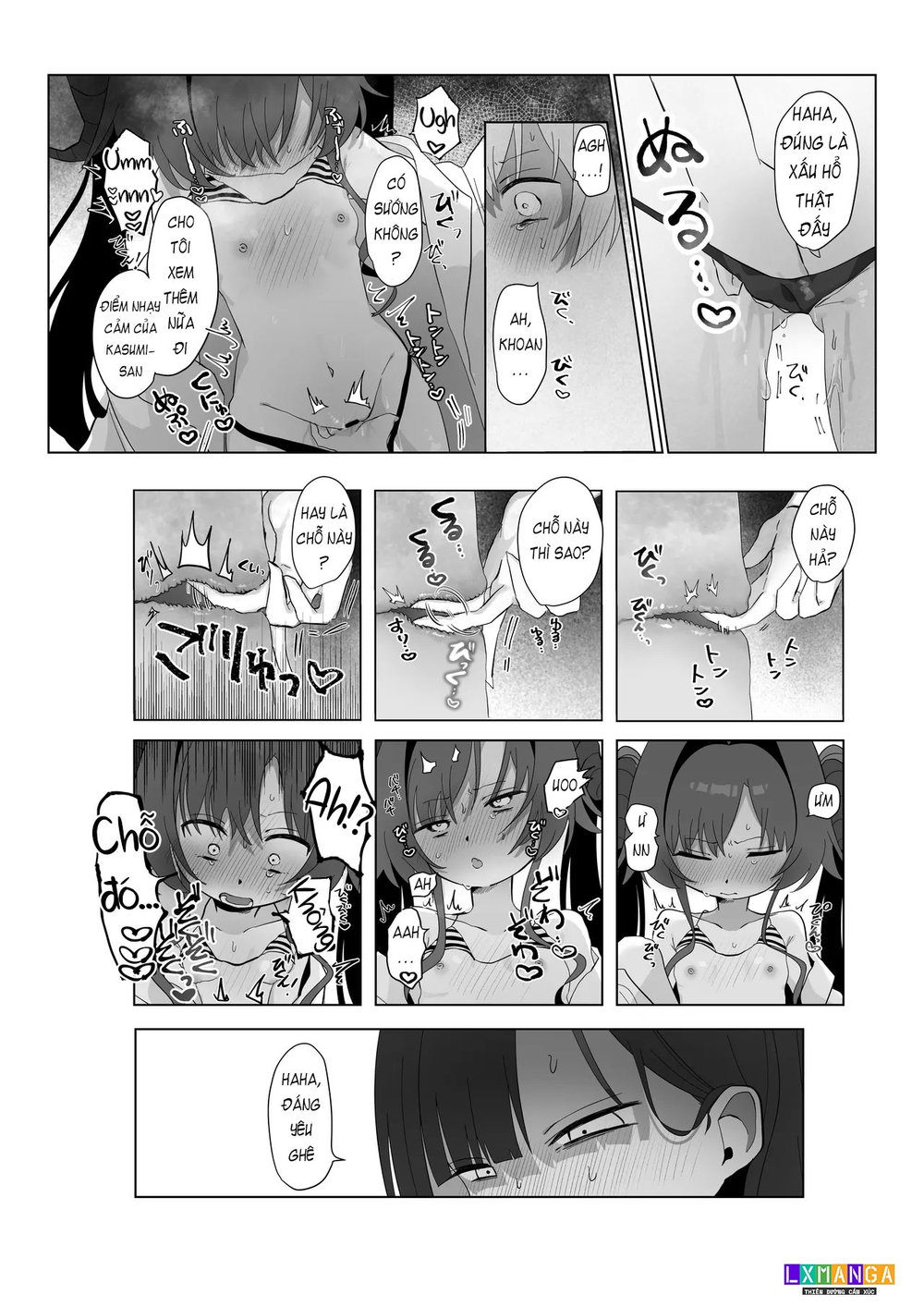 Nita Mono Doushi no Nare no Hate - Oneshot - 20