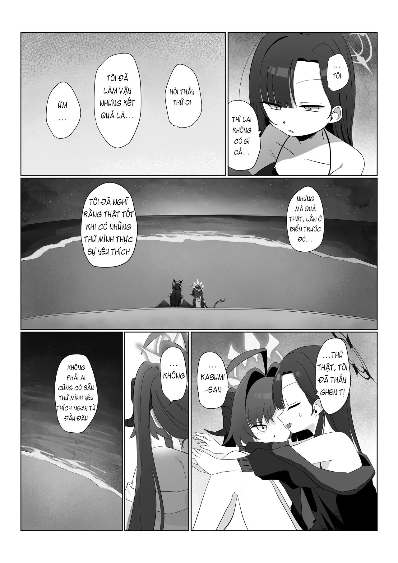 Nita Mono Doushi no Nare no Hate - Oneshot - 7