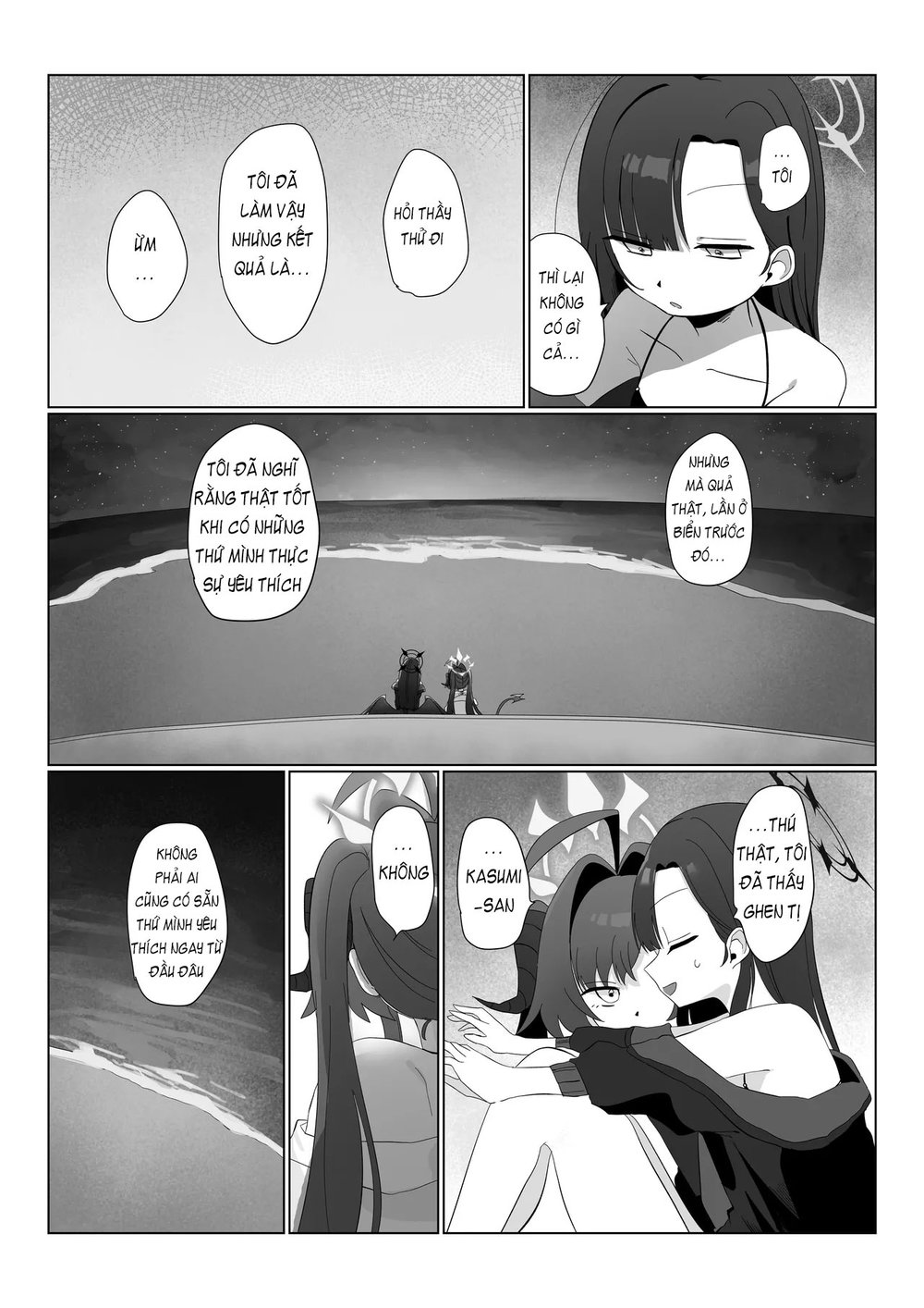 Nita Mono Doushi no Nare no Hate - Oneshot - 7