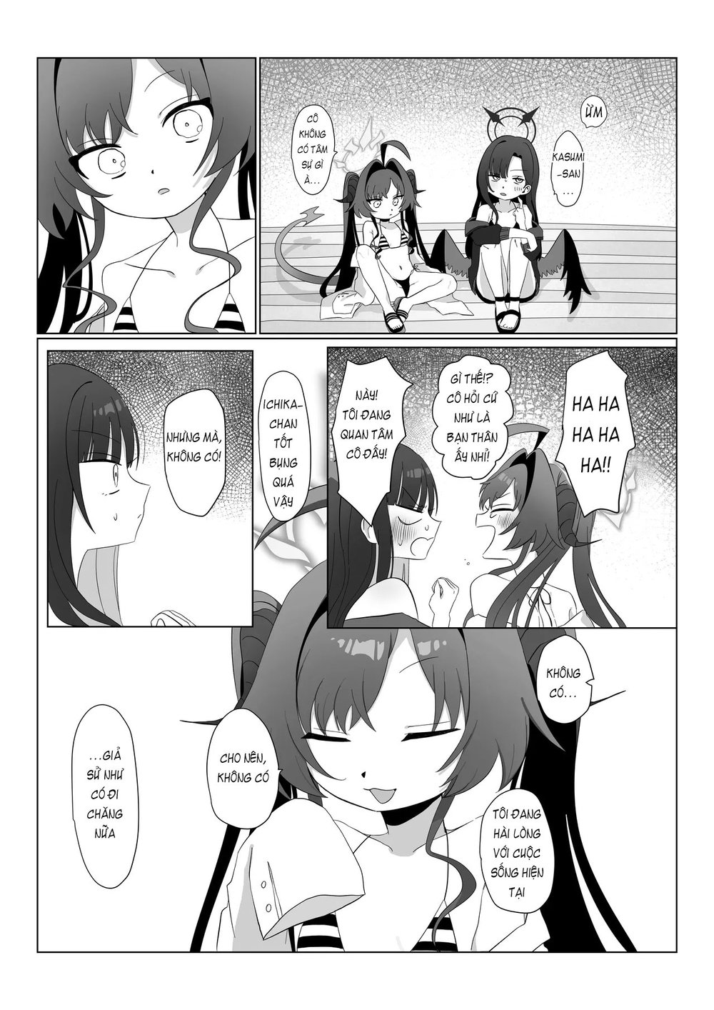 Nita Mono Doushi no Nare no Hate - Oneshot - 9