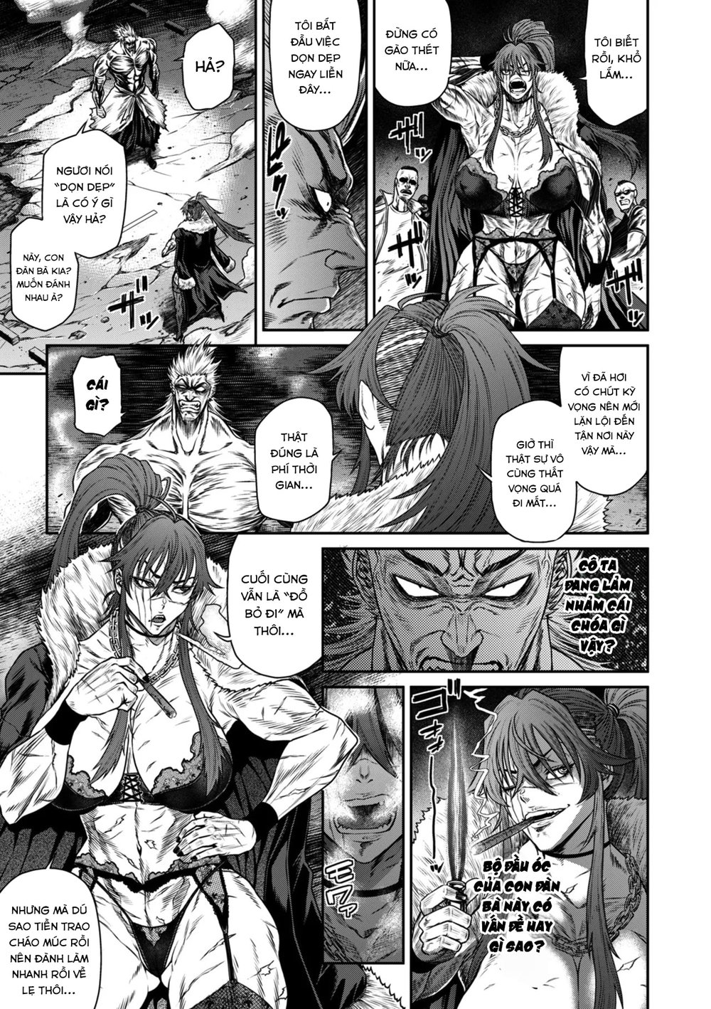 P. S. C. Sennyuu sousa-kan Reiko - Chap 6 - 13
