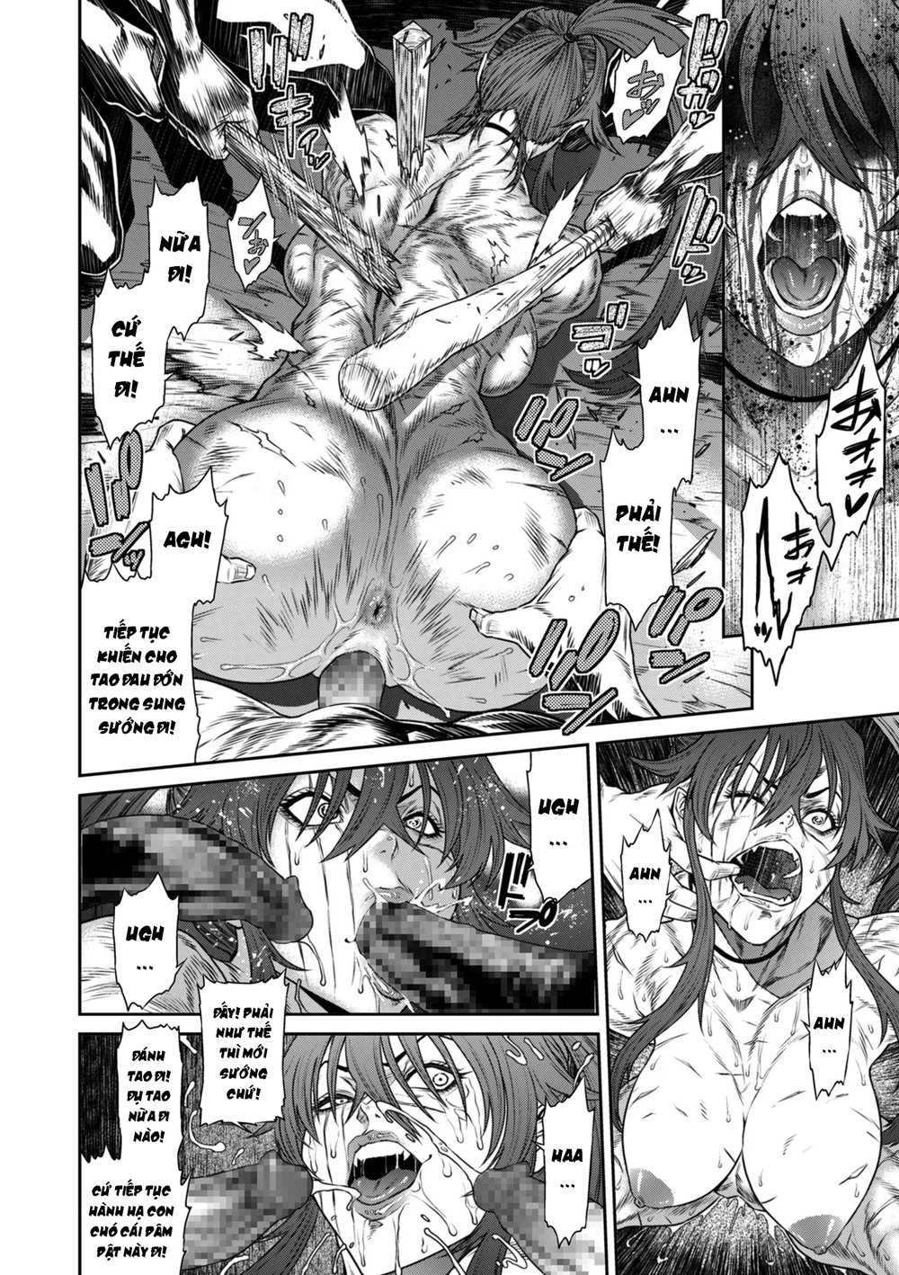 P. S. C. Sennyuu sousa-kan Reiko - Chap 6 - 6