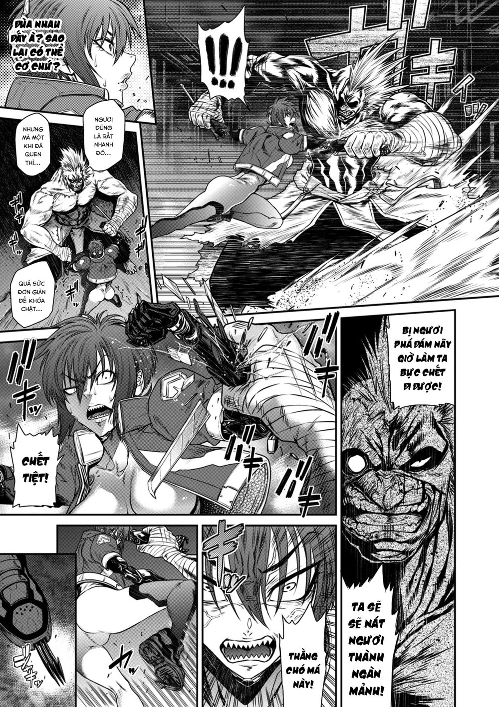 P. S. C. Sennyuu sousa-kan Reiko - Chap 4 - 15