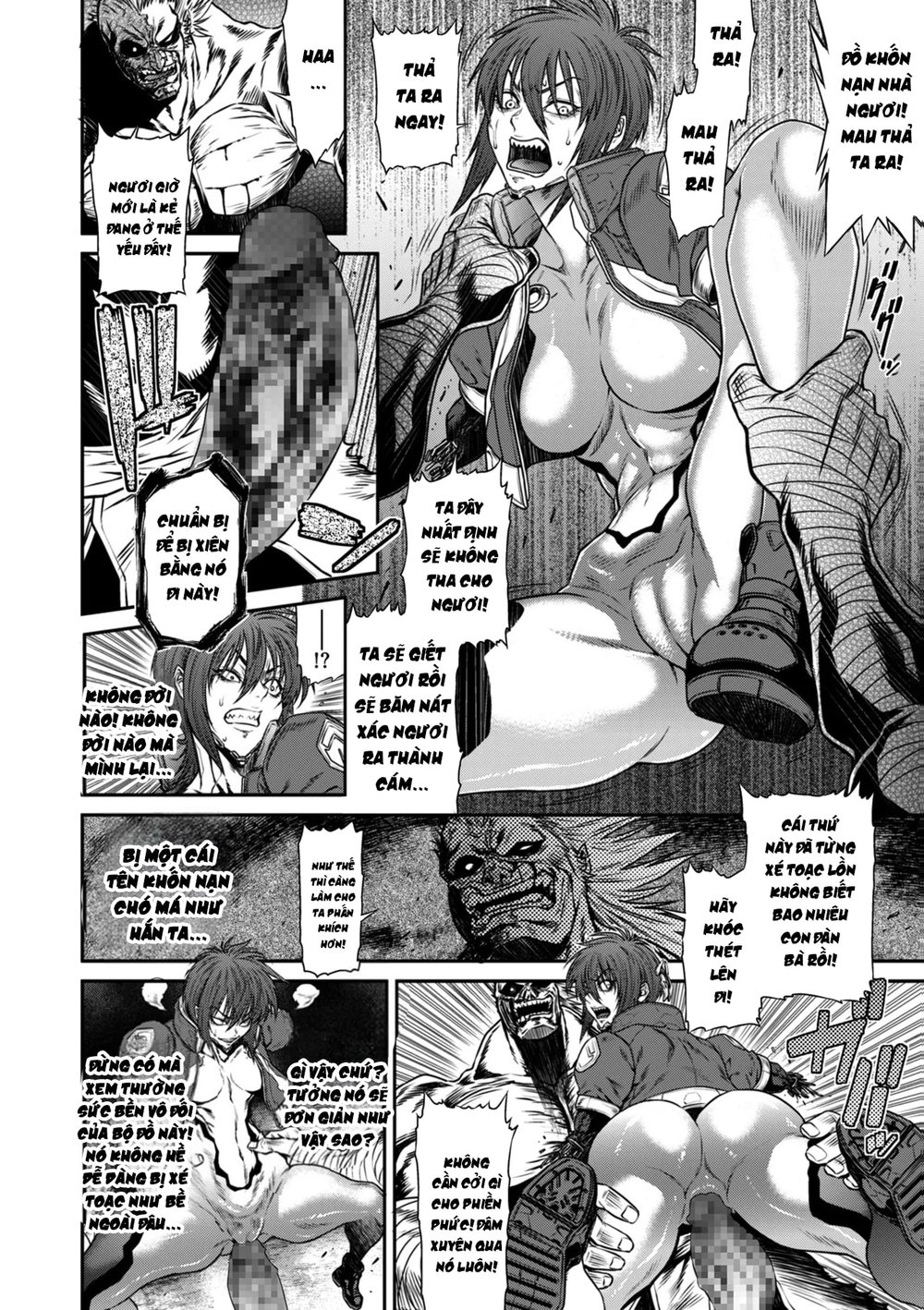 P. S. C. Sennyuu sousa-kan Reiko - Chap 4 - 18