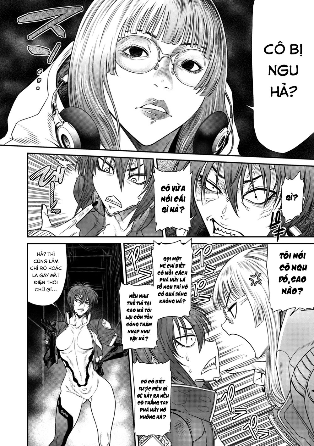 P. S. C. Sennyuu sousa-kan Reiko - Chap 4 - 4