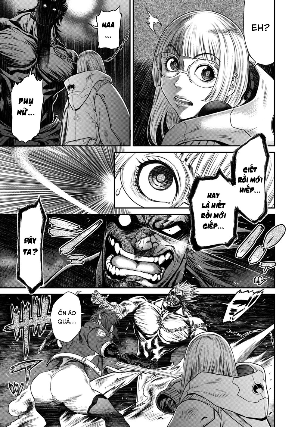 P. S. C. Sennyuu sousa-kan Reiko - Chap 4 - 9