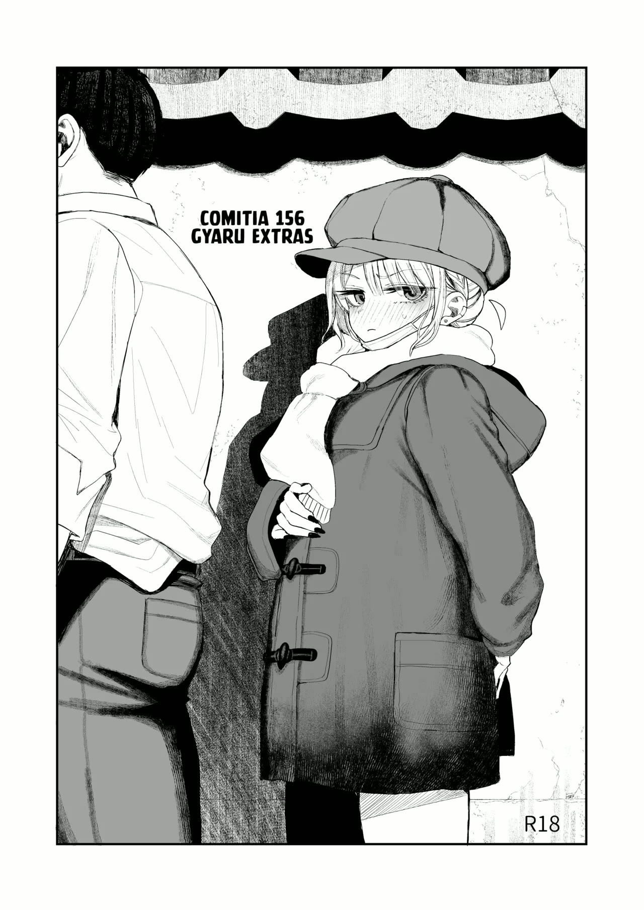 [micro page (Kuromotokun)] Trừng Phạt cô nàng G... - Chap 2 - 1