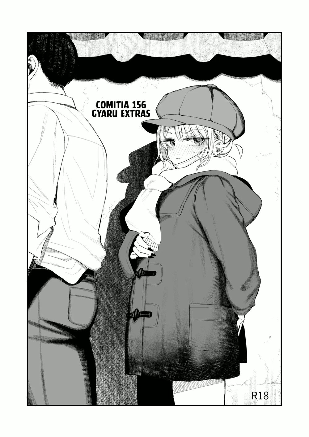 [micro page (Kuromotokun)] Trừng Phạt cô nàng G... - Chap 2 - 1